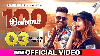 100 Bahane song artwork