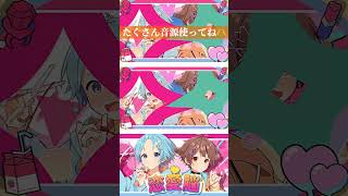 - 恋愛未経験の中学生2人が【恋愛脳】歌ってみたらヤバすぎたWWWWW