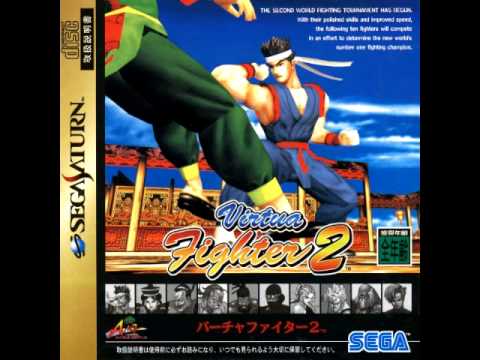 Virtua Fighter 2 - Ride The Tiger(Akira Theme)