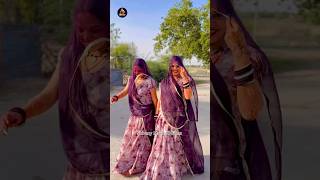 Download lagu Rakhi & Hansa Rangili x Sundar Thare Jaisi dekh Aayo song #hansarangiliofficial #rakhirangili mp3 Download lagu Rakhi & Hansa Rangili x Sundar Thare Jaisi dekh Aayo song #hansarangiliofficial #rakhirangili mp3