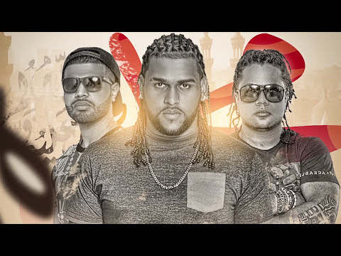 Arabe (Letras/Lyrics) - Kiubbah Malon x Many Malon x Jose Victoria