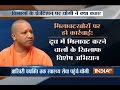 UP CM Yogi Adityanath orders probe into food adulteration