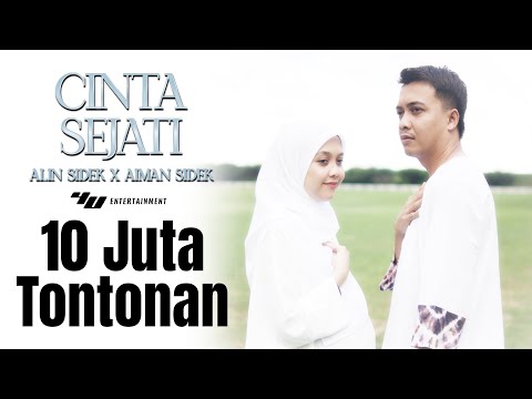 Aiman Sidek & Alin Sidek Lyrics : Cinta Sejati + Terjemahan - Pancaswara Lyrics