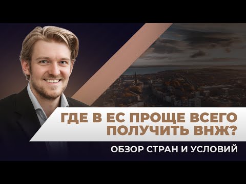 Відео прев'ю