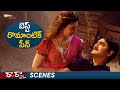 Best Romantic Scene Raa Raa Movie Best Scenes Srikanth Shakalaka Shankar Getup Srinu