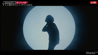 TAEMIN 2nd CONCERT 1001101 VCR - STONE HEART