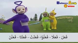 Download lagu Tasrif :Belajar Bahasa Arab versi Teletubbies👍👍👍 mp3