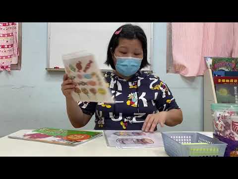寶貝班-印章玩蓋印