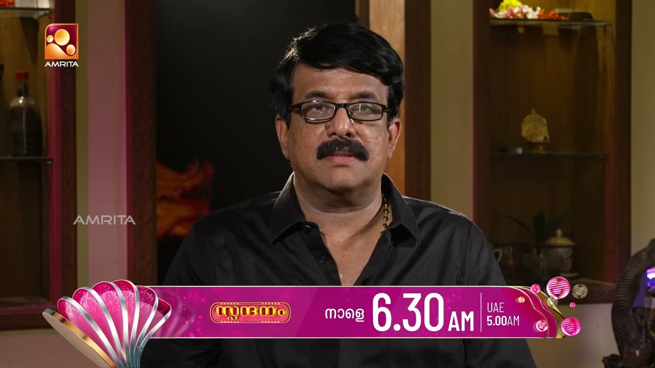സ്പന്ദനം – ആരോഗ്യ സംരക്ഷണവും വ്യായാമമുറകളും | Spandanam Tomorr