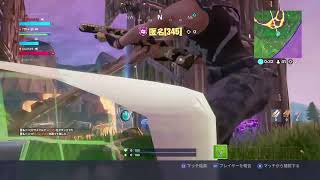 フォートナイト配信