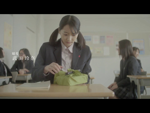 Movie Trailer: パパのお弁当は世界一 (0)