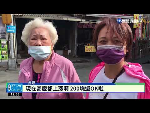 光明燈也漲價! 鹿港天后宮調200元 600變800!