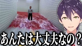 【8番出口】どんな状況でも役割を全うするNPCおじさんにツッコミが止まらない剣持の8番出口配信まとめ【にじさんじ/切り抜き】