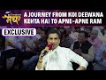 Kumar Vishwas Exclusive A Journey From Koi Deewana Kehta Hai To Apne Apne Ram