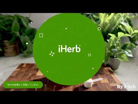 California Gold Nutrition CollagenUP® 海洋性コラーゲン | iHerb