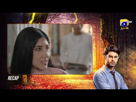 Recap Jinzada Episode 14 - 5th Aug 2023 - HAR PAL GEO