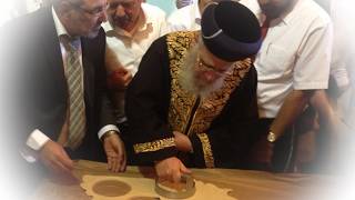 פתיחה להלכות פסח - ודיני חודש ניסן - חלק ג [תשפו] @rabi_erez_malka
