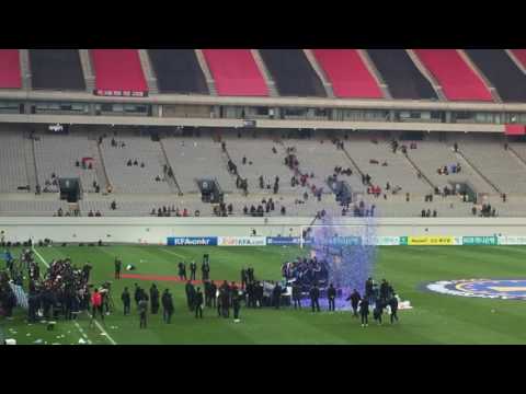 20161203 2016 FA컵 수원 우승 세레모니