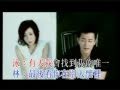 明天以后Ming Tian Yi Hou (国) (APC Cover) - xinlidege ...