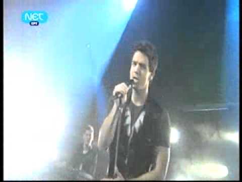 Kόκκινα Χαλιά-«Come With Me»