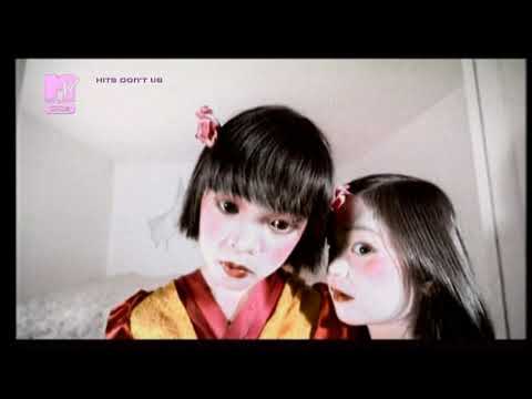 DJ Sammy Feat. Yanou & Do - Heaven