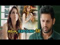 Tamanna Bhatia Love Infront Of Nithiin Telugu Movie Scene Nabha Natesh Matinee Show