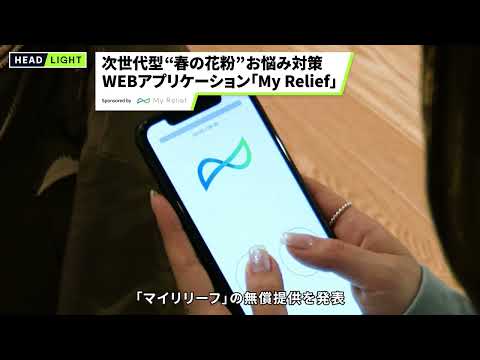 新しい Fritz アプリを備えた AVM: 次の利点をもたらします