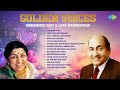 Mohammed Rafi And Lata Mangeshkar Hits Teri Bindiya Re Chup Gaye Sare Nazare Old Hindi Songs