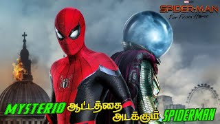 SPIDERMAN: FAR FROM HOME (2019) FULL MOVIE STORY E