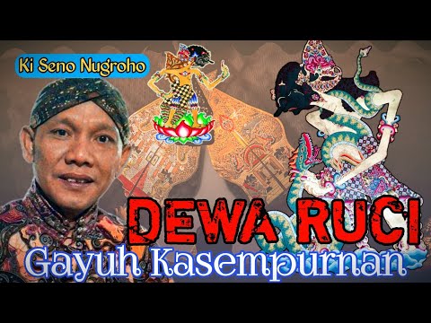Bagong Lucu‼️Dewa Ruci"Werkudoro Gayuh ilmu Kasempurnan".Ki Seno Nugroho