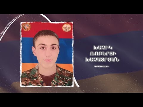 Ձեզ բացակա չենք դնի․ Խաչիկ  Խաչատրյան