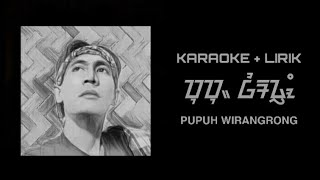 Download lagu PUPUH WIRANGRONG - TANPA VOCAL   LIRIK mp3