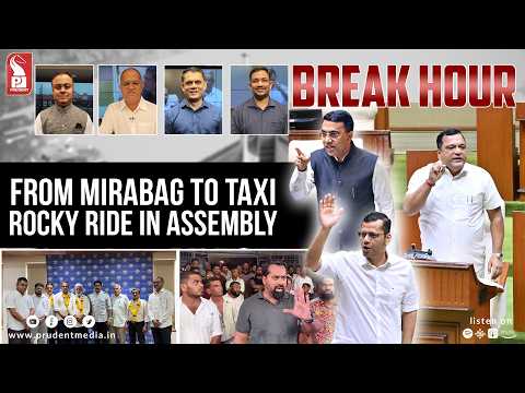 Assembly Analysis | Day 2 | Break Hour | 090326