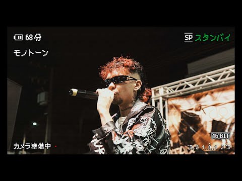 VIVÊNCIA REAL #3 - 1º SHOW DO ÁLBUM EM TOCANTINS, REAL VTR, GIGANTE NO MIC, KAEMY, BATALHA DA NORTE