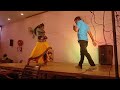 Alana Nal Mudhala Song My Dance