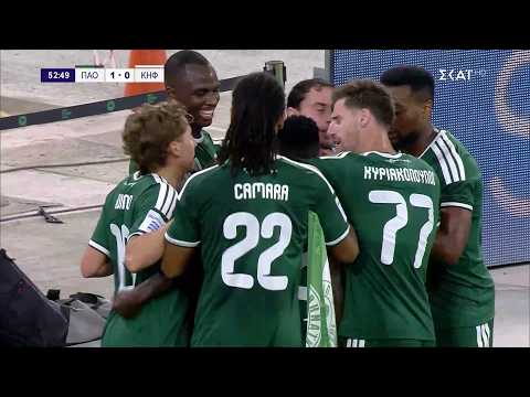 Παναθηναϊκός – Κηφισιά 3-1 | HIGHLIGHTS | Stoiximan Super League