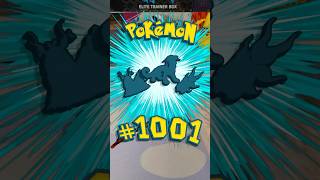 Collecting an Illustration Card for ALL 1,025 Pokemon... (Episode 87) #pokemontcg