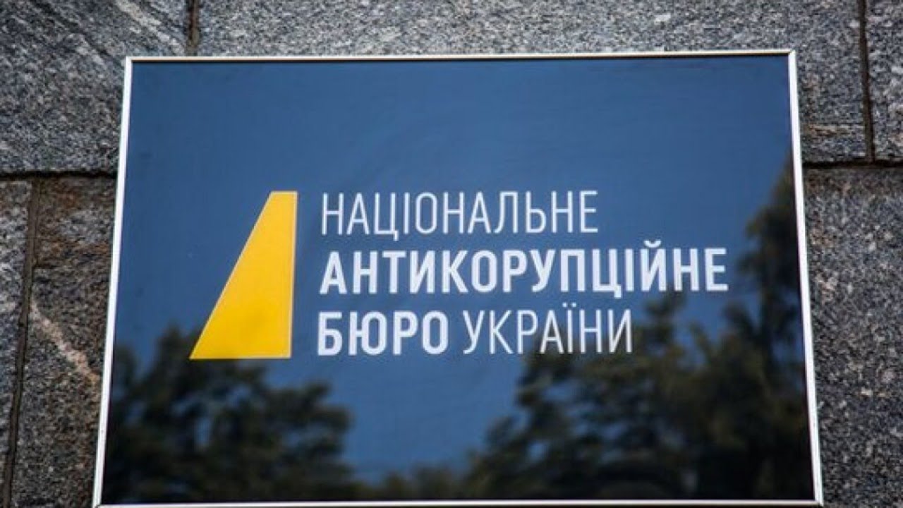 Безвиз с ЕС под угрозой: что власть планирует делать с руководством НАБУ и САП? (пресс-конференция)