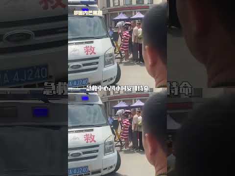 2026高考在即，祝莘莘學子考出水平，金榜題名#高考加油 #高考 #2026高考必勝 #這也能開播