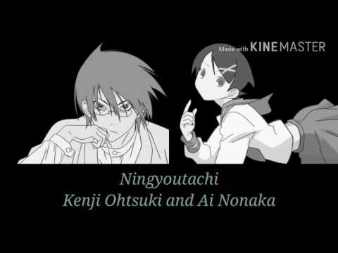 Kenji Ohtsuki and the Zetsubou Shoujotachi - Ningyoutachi [ Color Coded Lyrics ]