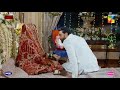 Shameer Aur Shibra Ki Shadi Ho Gayi Durefishansaleem Bilalabbaskhan Ishq Murshid