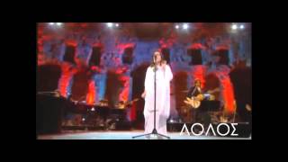 Come And Sing (A Song of Joy) - Nana Mouskouri (live)