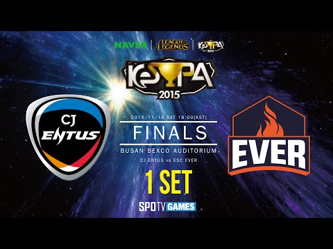 [네이버 2015 LoL 케스파컵] Day6 결승전 CJ ENTUS vs ESC Ever 1세트 -EsportsTV