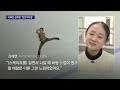 230209 Just Like Yuna In The Videos Haein Lee And Chaeyeon Kim Challenge 4CC Eng Sub