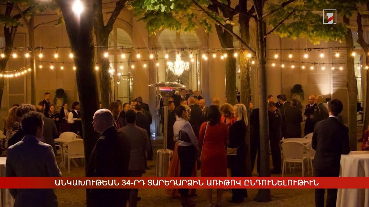 Արևմտահայերէն լուրեր. Նոյեմբեր 3. 2025