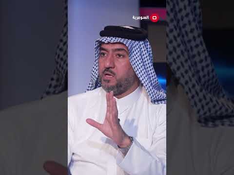 شاهد بالفيديو.. قضائي الصادق وعزالدين ... مليون برميل يوميا ولا مستشفى #السومرية #العراق #shorts