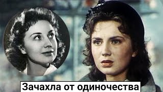 (Subs) Don't be born beautiful. The bright youth and lonely old age of Elena Dobronravova video