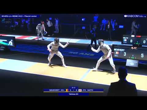 BOURG 2022 FMI T64 Geudvert BEL vs Saito JPN