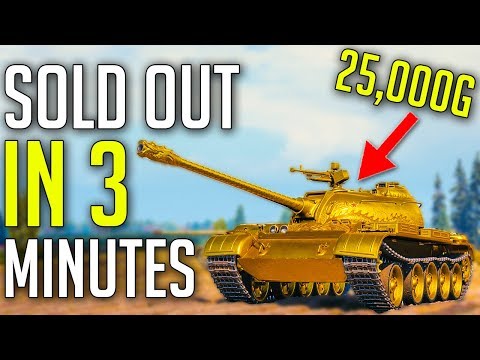 Golden Type 59 SOLD OUT in 3 Minutes For 25,000!? ► World of Tanks Golden Type 59G