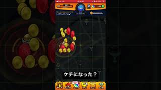 待って？モンスポットでゴールドしか出ないんだけどこんなこと有り得るの？？？？？？？#モンスト#モンストバグ#モンスポット